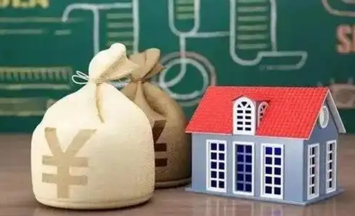 姜堰北京公积金4月1日新政（姜堰北京住房公积金个人网上业务平台）